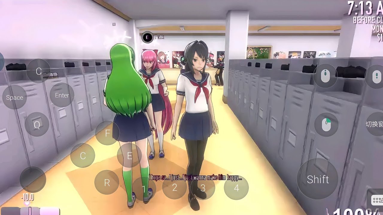 Yandere Simulator Mobile Gameplay